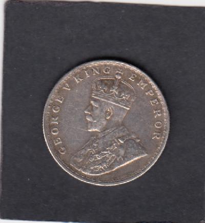 Beschrijving: 1 Rupee GEORGE V